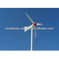 Horizontale 300W, 600W, 1000W 2000W 20kw Wind Turbine Preise